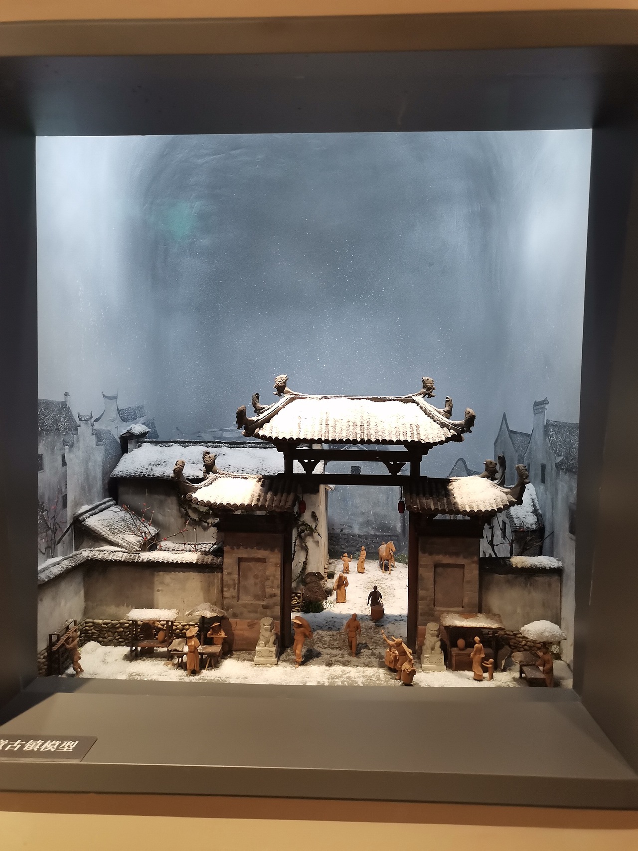 杭州国家版本馆(学习)