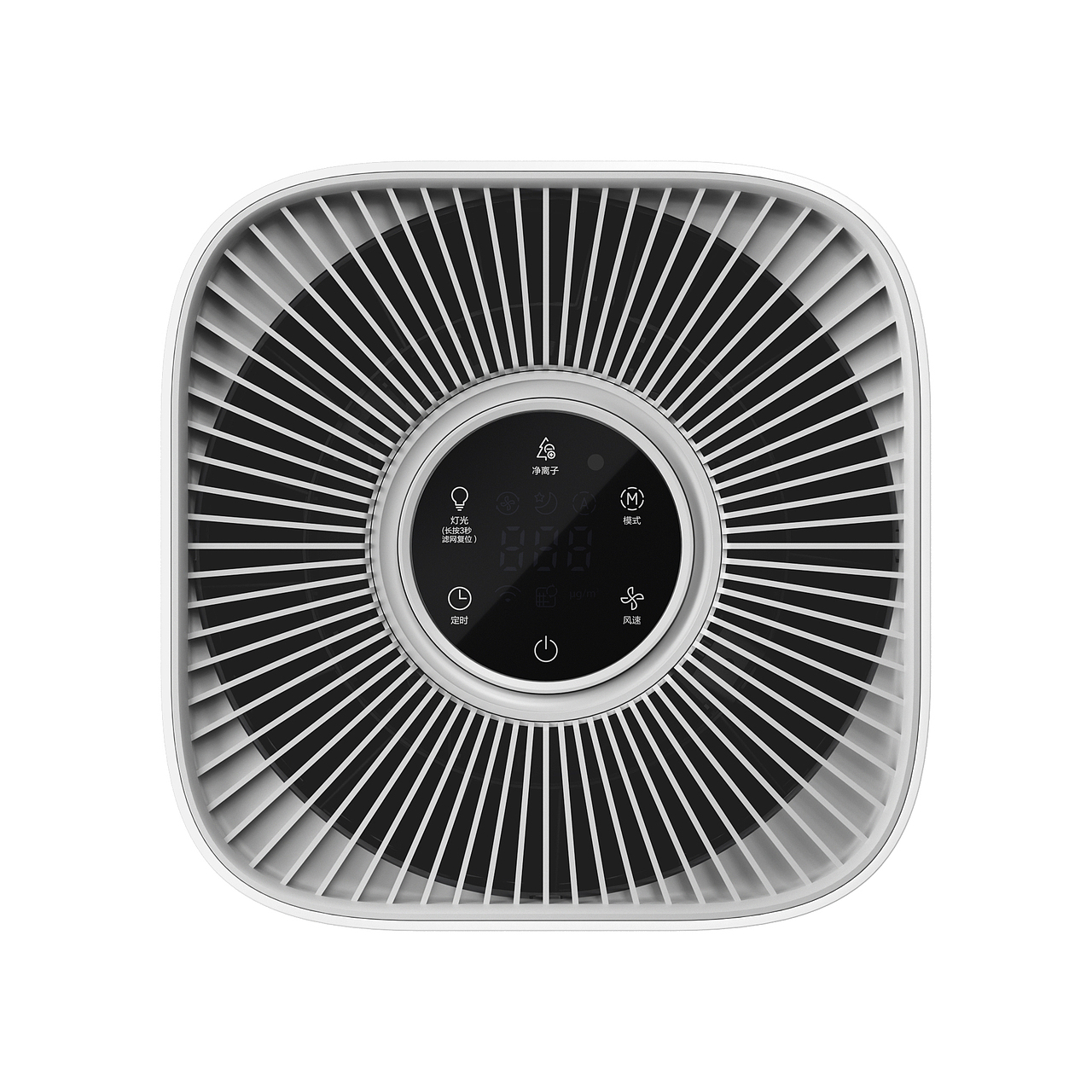 美的速能空气净化机Z1 Pro ❌ 铁皮鼓