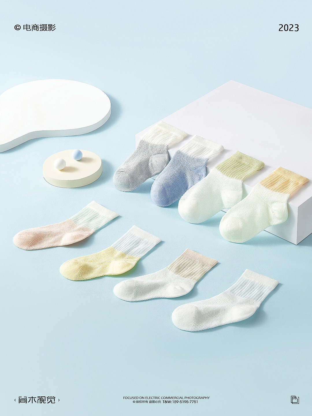 婴儿袜子产品摄影丨简木视觉 儿童袜子童袜静物拍摄