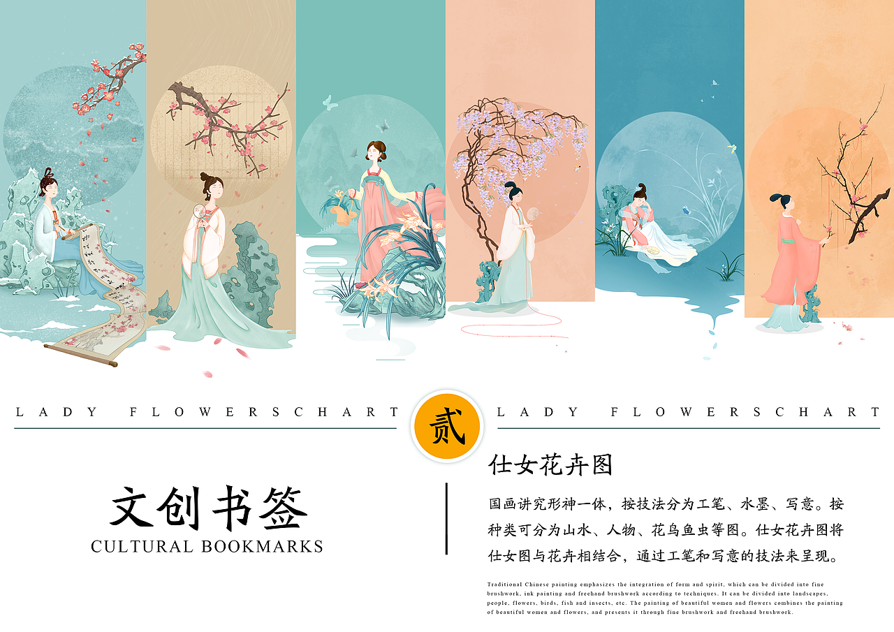 2020-2022|泽沐插画年度总结(图ZMzI4ODc0MDky) - 商业插画 - 站酷设计师泽沐插画原创素材 - 站酷ZCOOL