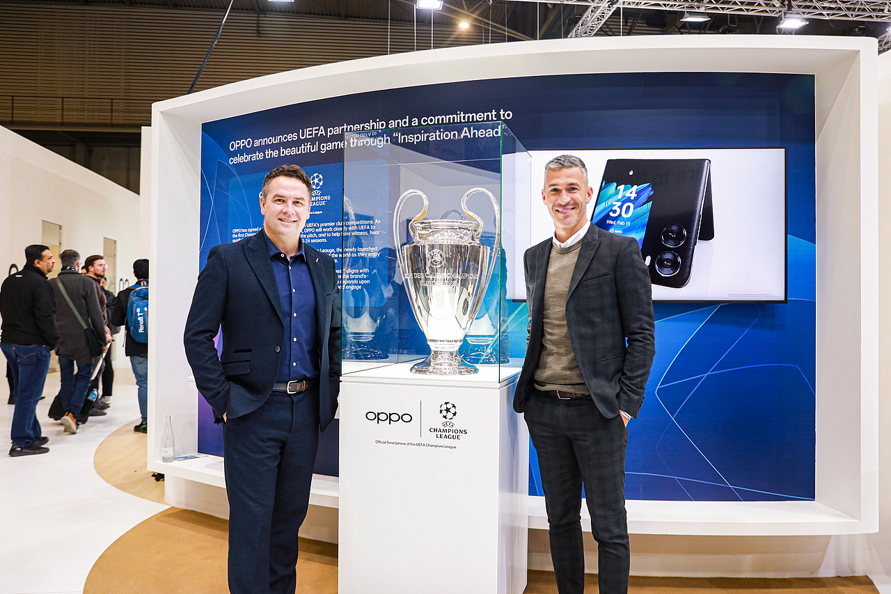 OPPO_Barcelona MWC 2023（图ZMzQzOTA2ODg4） - 建筑/空间 - 站酷设计师Andy_Kuang原创素材 - 站酷ZCOOL