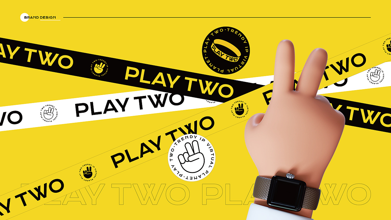 玩贰 品牌视觉设计方案（图ZMzU5ODUzNzgw） - 品牌 - 站酷设计师非果文化TeamFeat原创素材 - 站酷ZCOOL