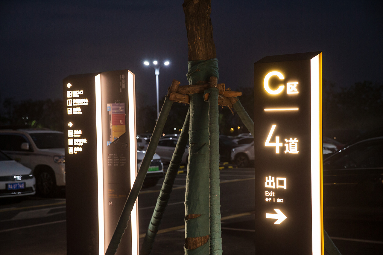 只有河南·戏剧幻城 标识（图ZMzI2NTgyNTQ4） - 产品摄影 - 站酷设计师我要七便士原创素材 - 站酷ZCOOL