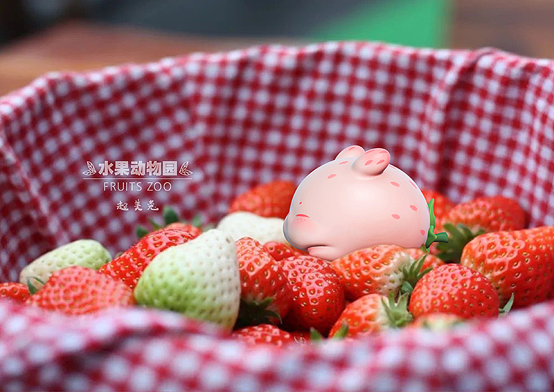 2023超美兔三维视效