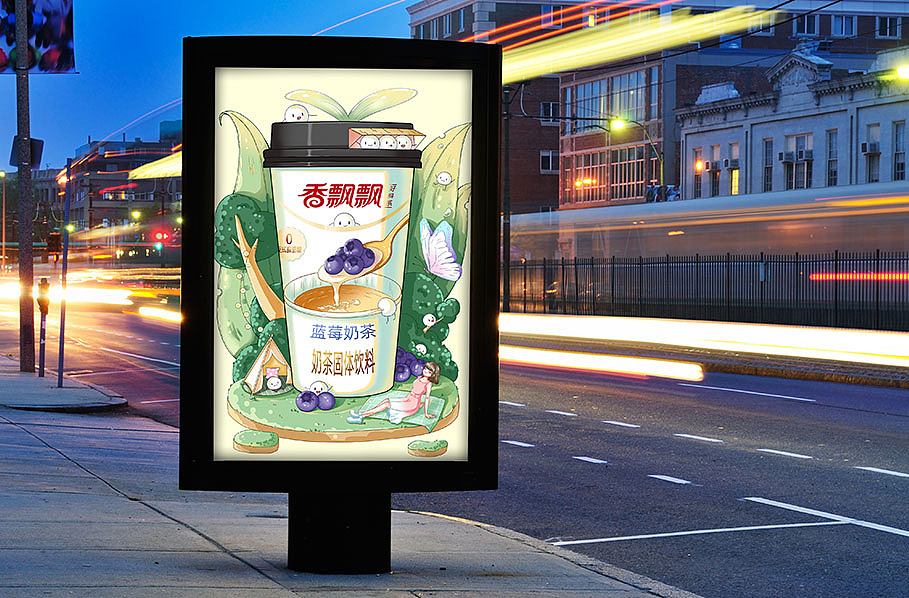 小場景產(chǎn)品宣傳插畫（圖ZMzY4NjE3NTg0） - 商業(yè)插畫 - 站酷設(shè)計師灰灰Gray原創(chuàng)素材 - 站酷ZCOOL