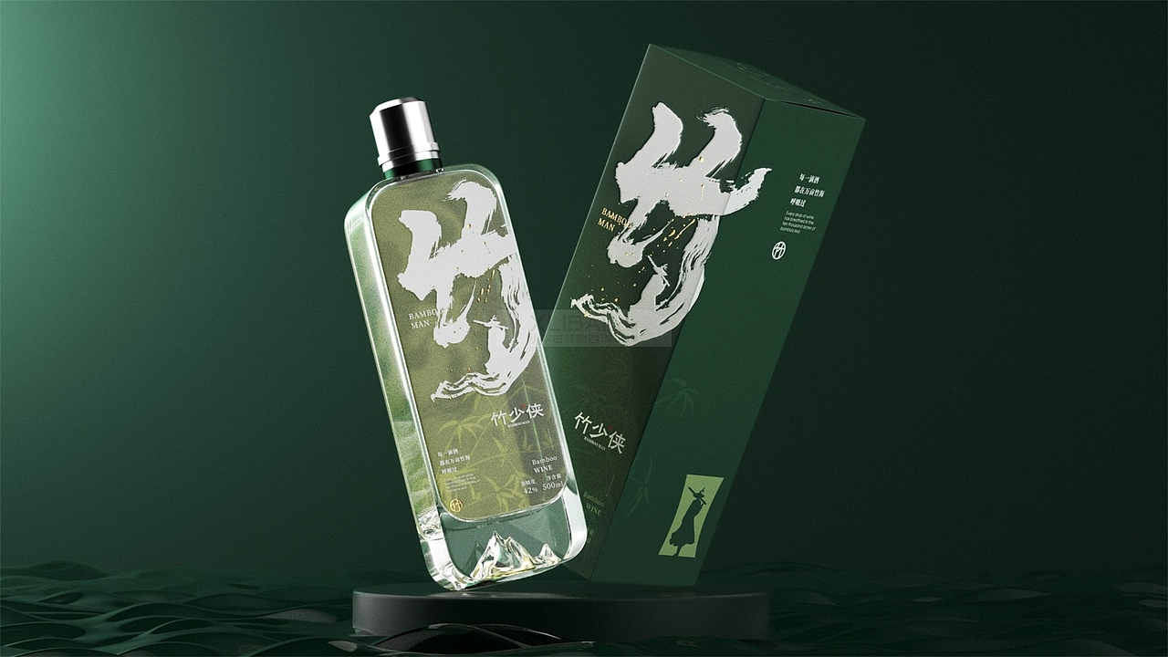 小李白 ╳ 竹少侠竹酒品牌全案策划设计(图ZMzEyODg3MzU2) - 品牌 - 站酷设计师小李白广告策划原创素材 - 站酷ZCOOL
