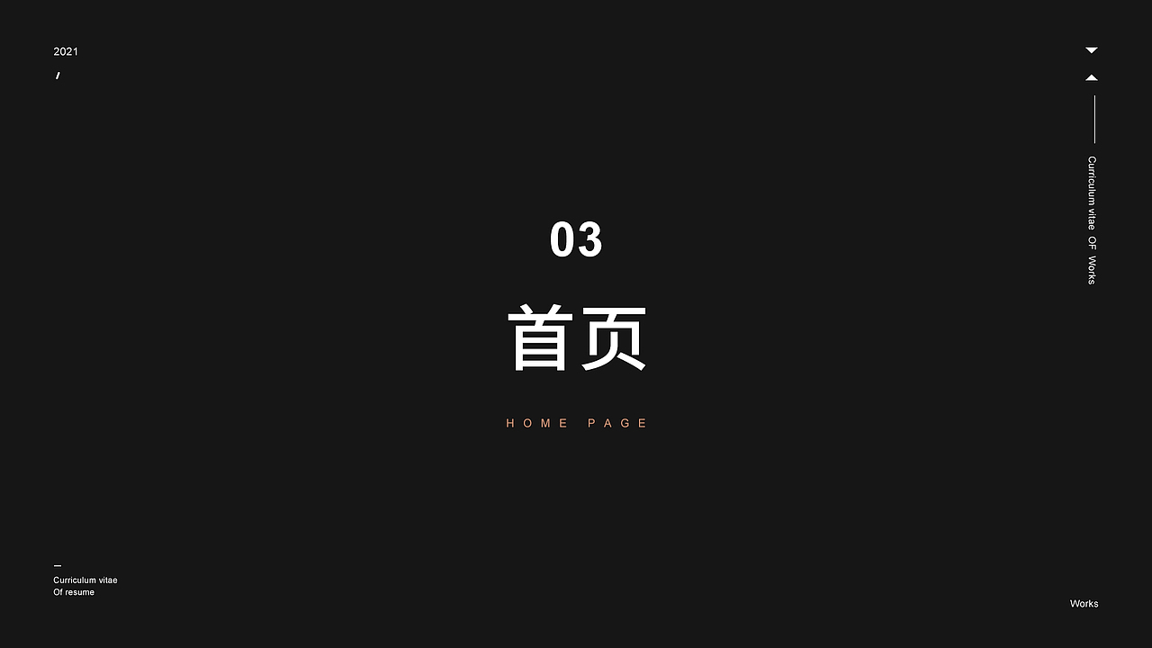 电商作品集（图ZMzAzNjEyNzc2） - 电商 - 站酷设计师电话亭原创素材 - 站酷ZCOOL