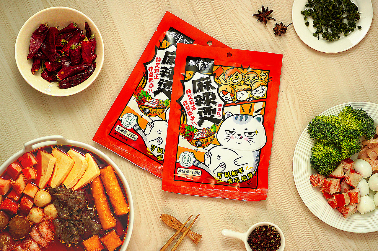 挥汗堂火锅（图ZMzA1MzM1ODQw） - 美食摄影 - 站酷设计师陌CrissCross原创素材 - 站酷ZCOOL