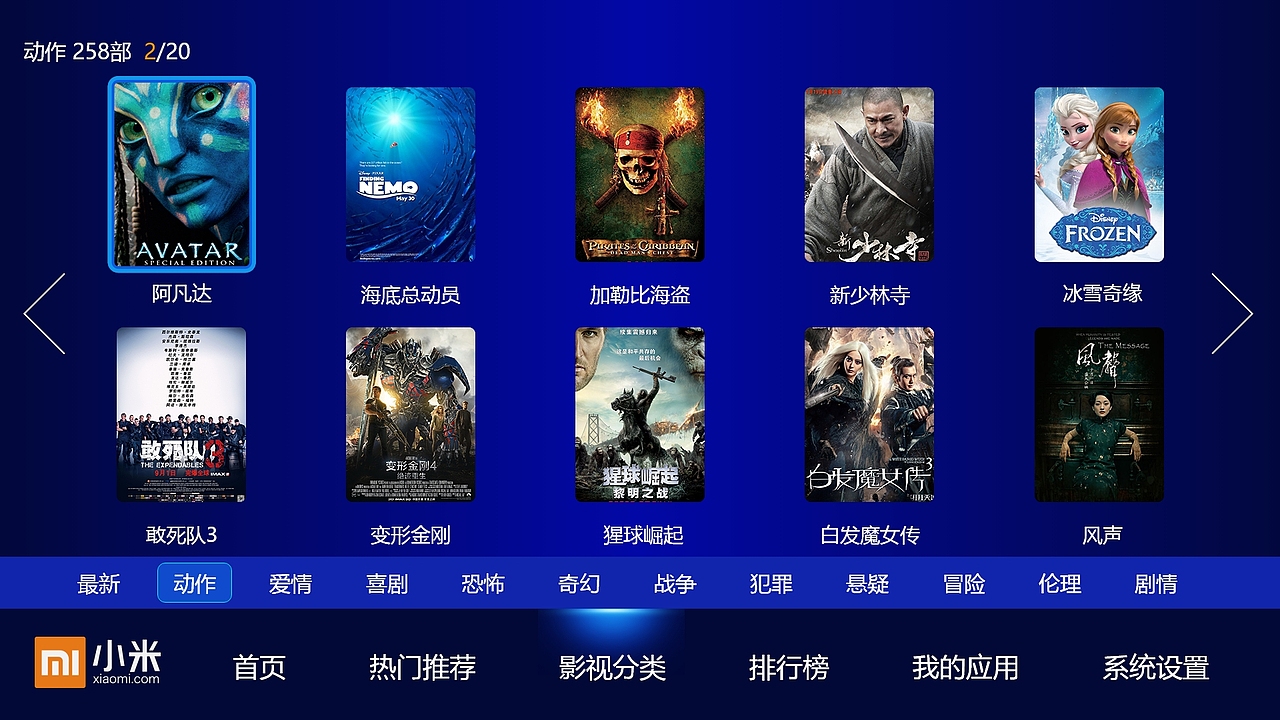 用户界面设计作品集（图ZMzYzNzE0Nzc2） - APP界面 - 站酷设计师Z510560378原创素材 - 站酷ZCOOL
