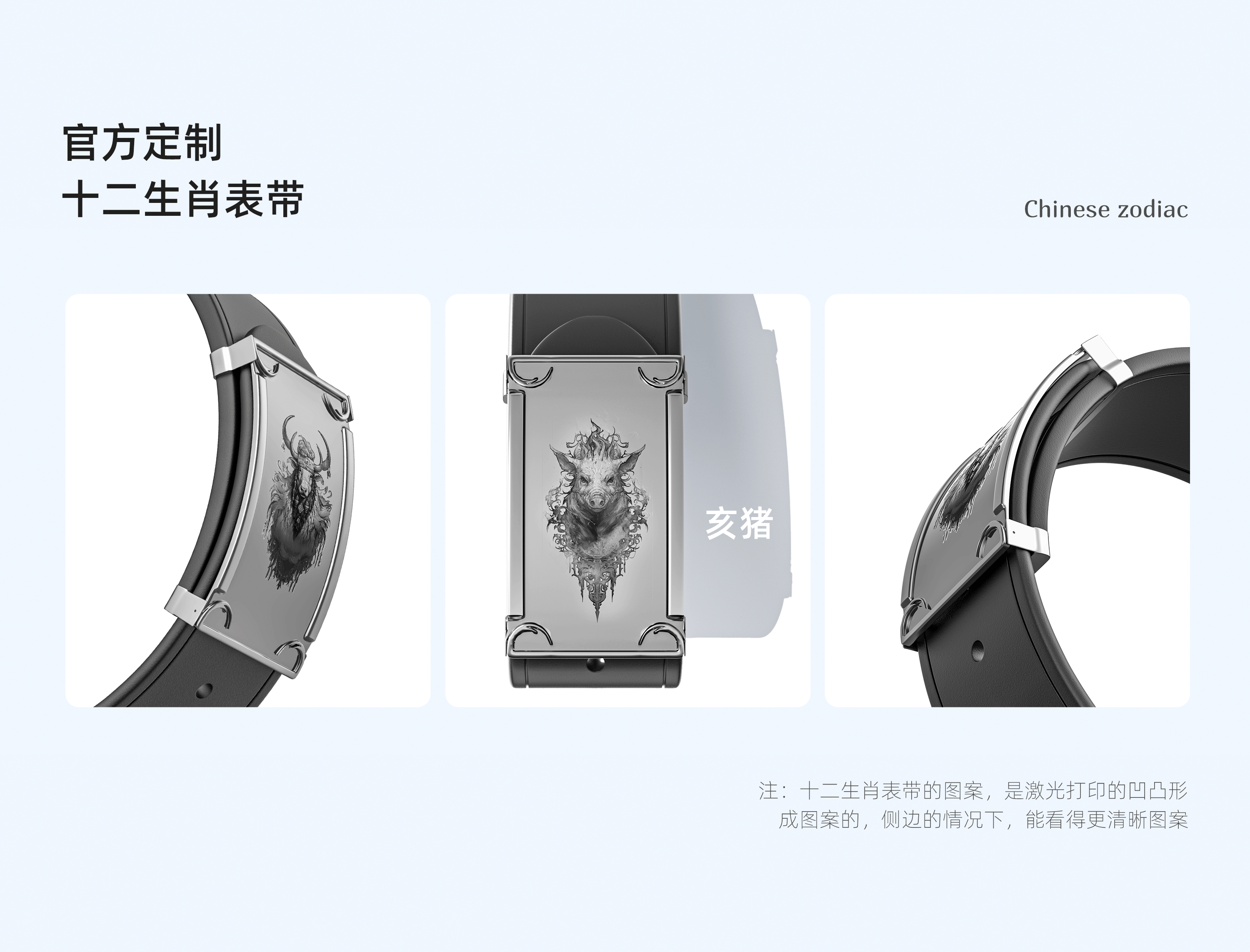 AIGC给品牌全案助力 | 个人单刷全案（图ZMzYwMTA1Mjg0） - 电商 - 站酷设计师大摩托车原创素材 - 站酷ZCOOL