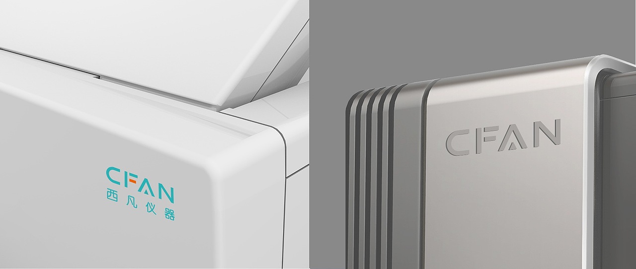 西凡仪器品牌形象升级