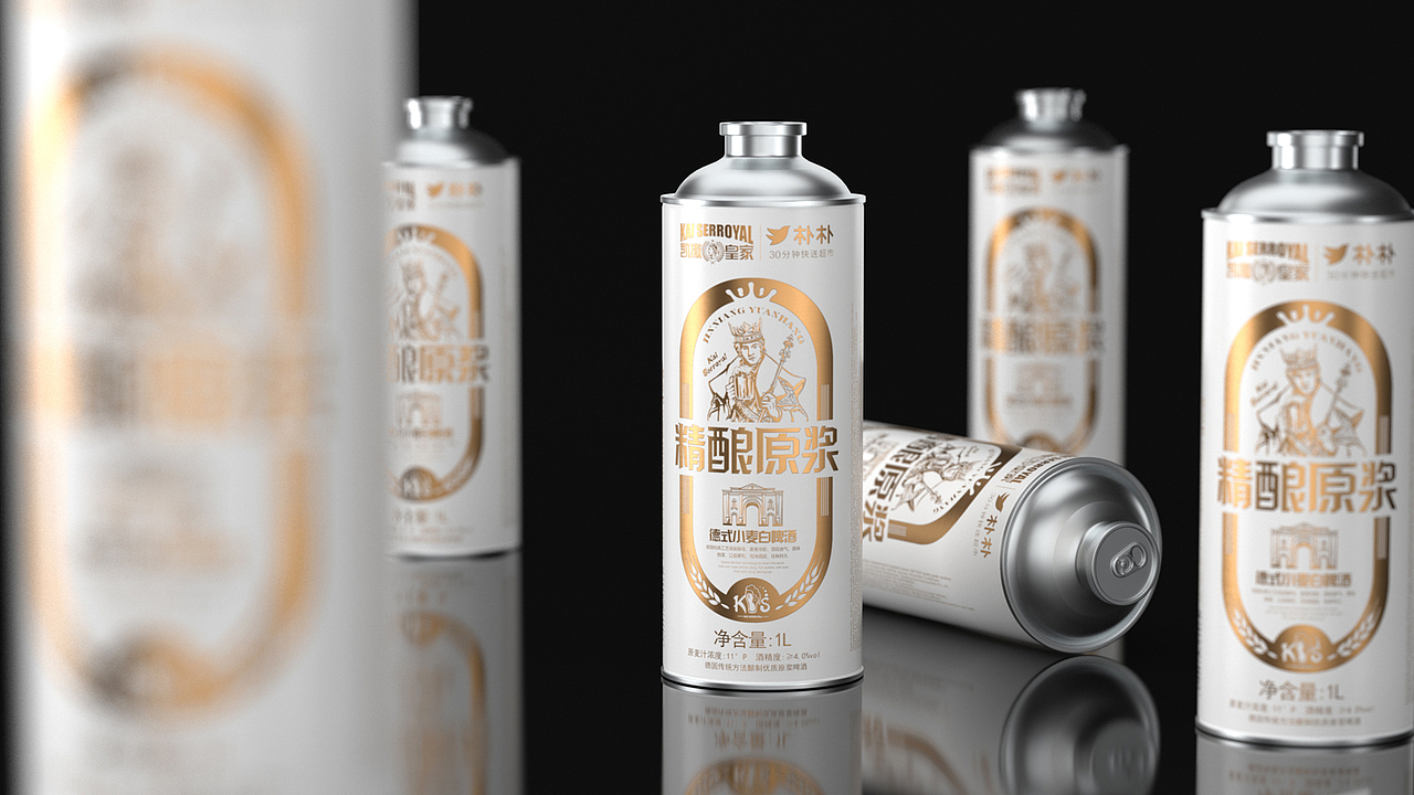 精酿原酿啤酒丨包装设计丨火麒麟创意（图ZMzQ2Nzc2OTE2） - 包装 - 站酷设计师苟博一包装设计原创素材 - 站酷ZCOOL