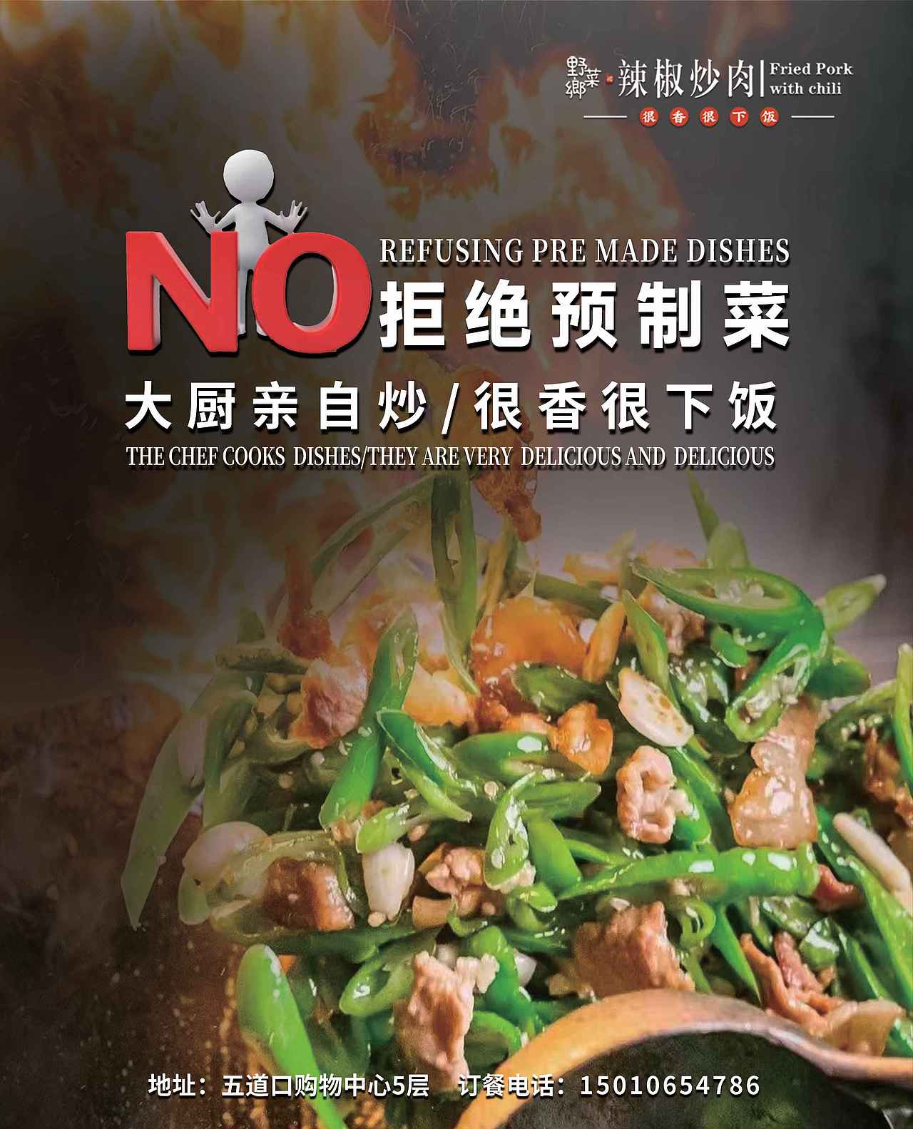 海報（圖ZMzQ0MDMyMTg0） - 海報 - 站酷設(shè)計師楠小姐呀原創(chuàng)素材 - 站酷ZCOOL