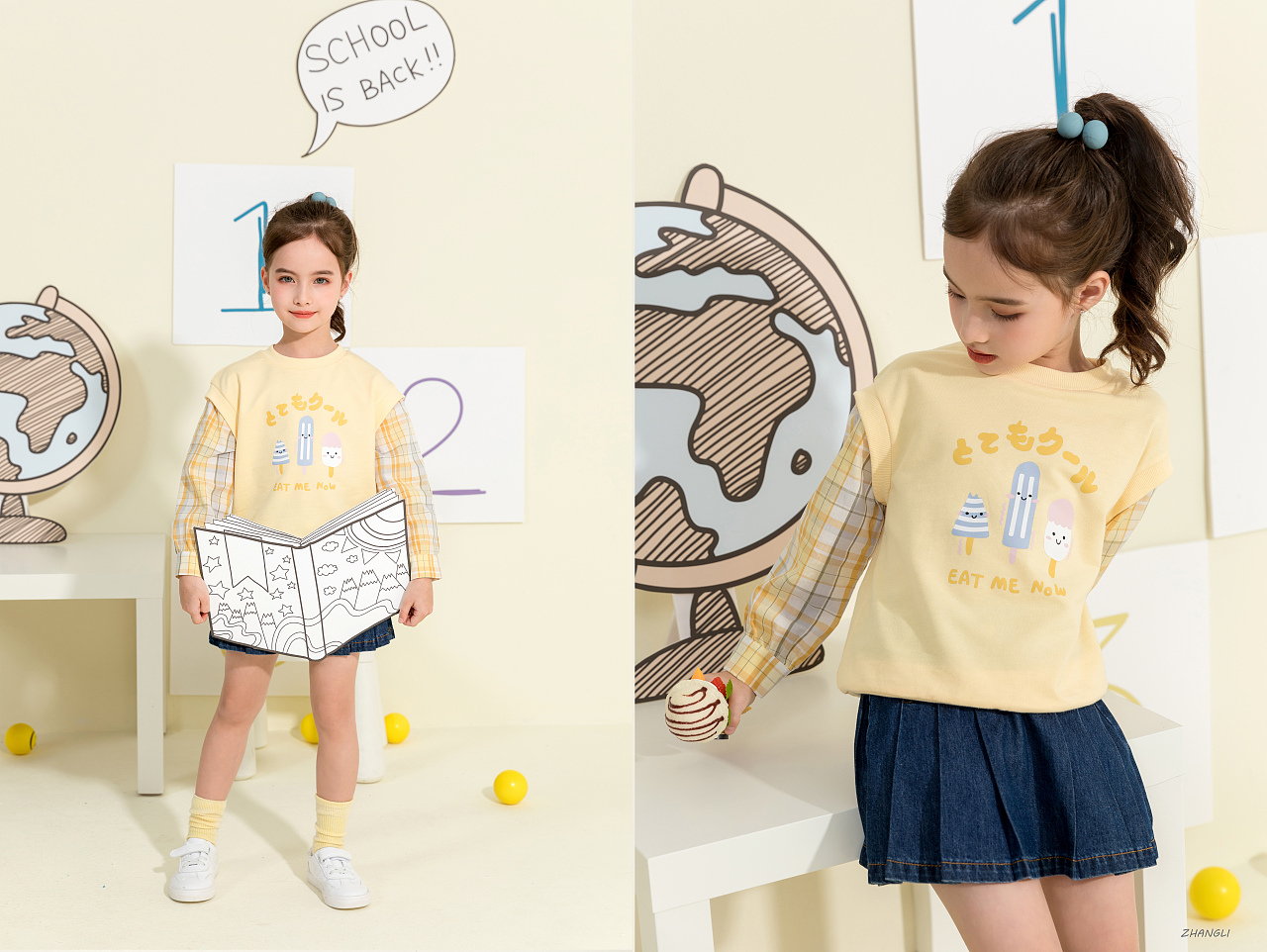 《是真的鬼马宝贝噢》童装摄影