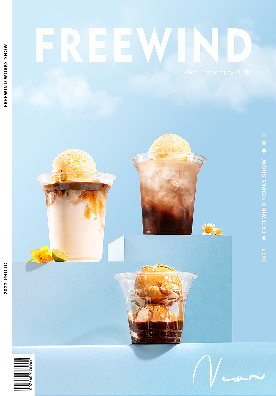 武汉产品拍摄产品摄影咖啡饮品饮料夏日清新创意海报(图ZMzE0MzY1NzAw) - 产品摄影 - 站酷设计师自由风美食摄影原创素材 - 站酷ZCOOL