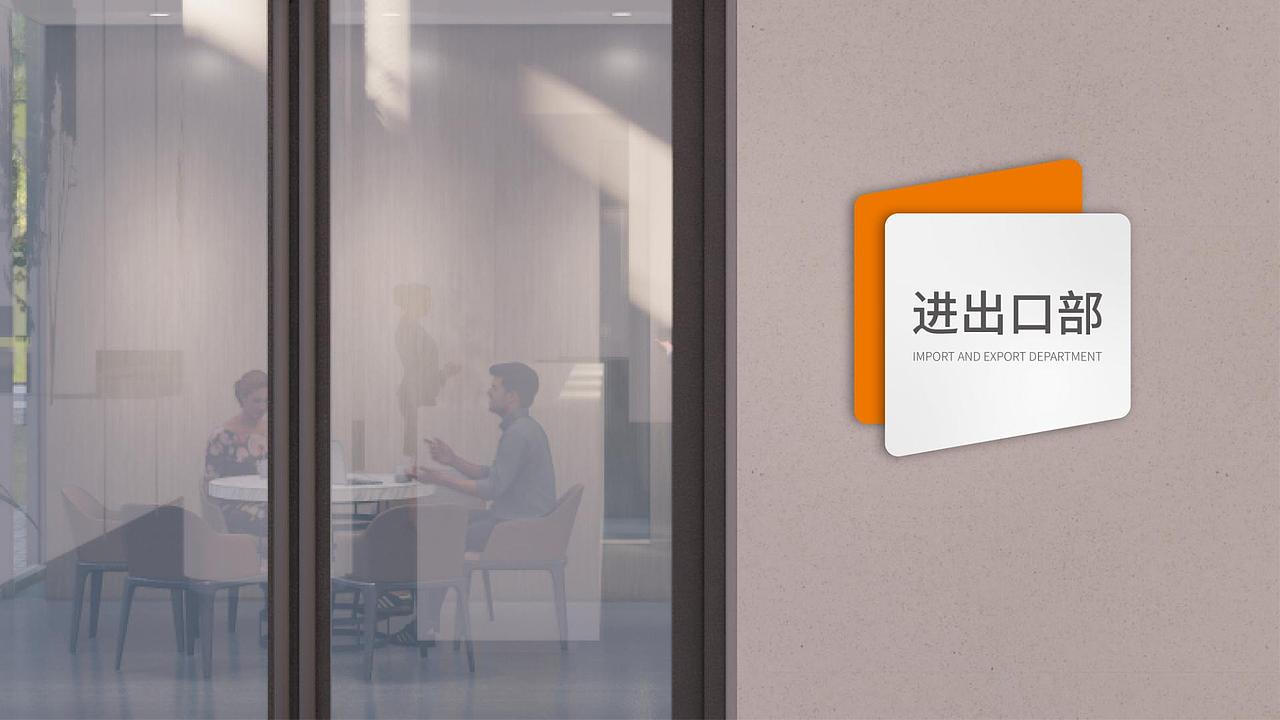 虎丘影像VI应用设计