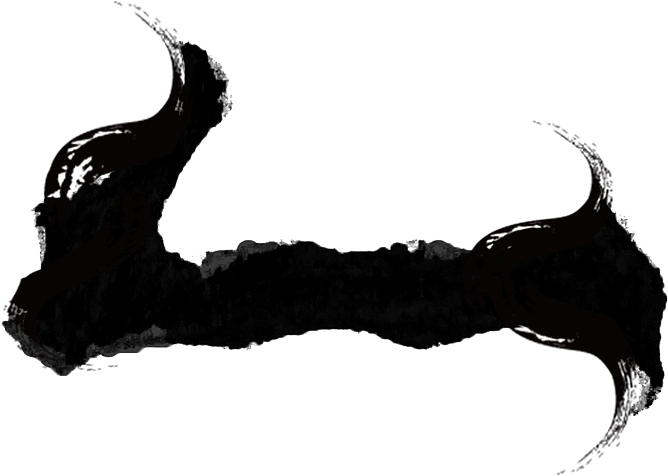 云墨北原创设计笔触（图ZMzEyNzcwMzcy） - 字体/字形 - 站酷设计师云墨北原创素材 - 站酷ZCOOL