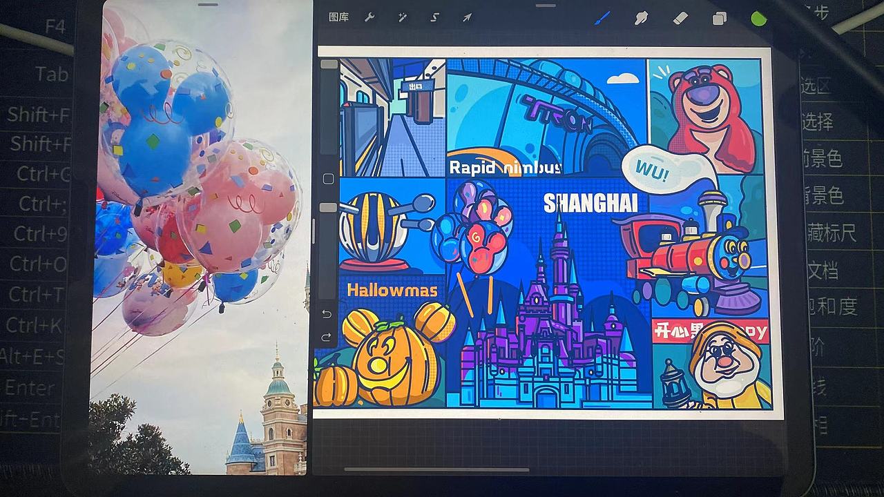 上海迪士尼插画练习（图ZMjk5MjAyNjc2） - 创作习作 - 站酷设计师SHANG_HAO原创素材 - 站酷ZCOOL