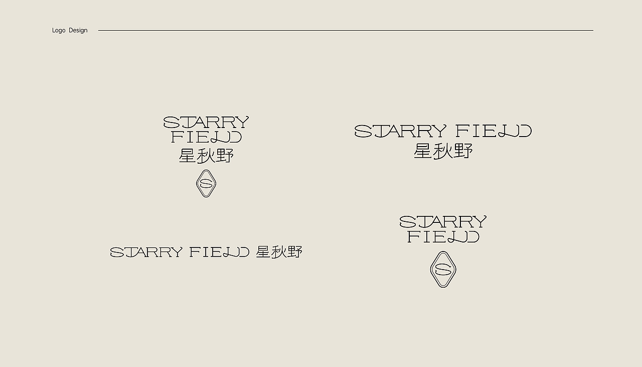 星秋野花艺品牌设计（图ZMzQ5MTEwMzUy） - 品牌 - 站酷设计师ZENGDesign原创素材 - 站酷ZCOOL