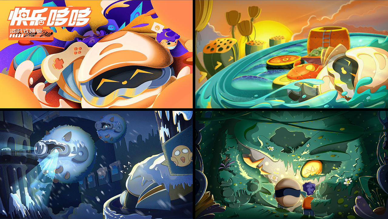 冯鲸睿 | 视觉方向 | 宜宾学院 | 2023个人求职作品集（图ZMzM5MTk2MDI0） - APP界面 - 站酷设计师Freem爱设计原创素材 - 站酷ZCOOL