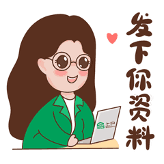 上戶家政老師的日常（圖ZMzEwMzY4MTEy） - 主題/皮膚 - 站酷設(shè)計(jì)師Jelly果凍兒原創(chuàng)素材 - 站酷ZCOOL