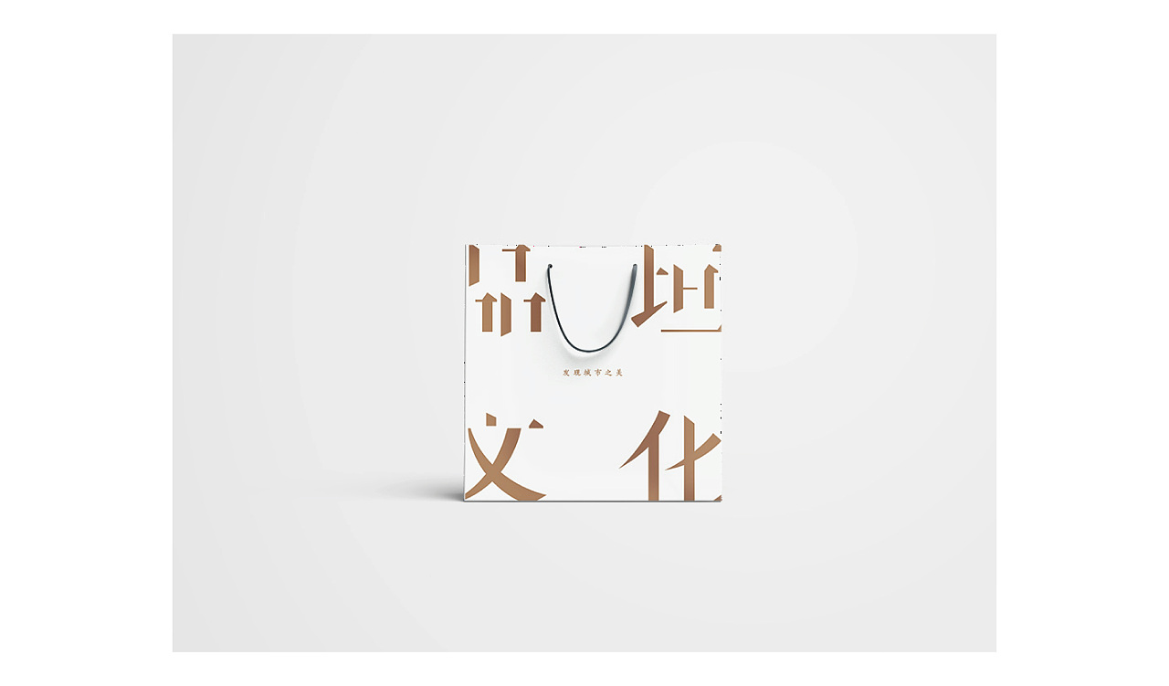 品垣文化logo设计（图ZMzAxMjc2NDAw） - Logo - 站酷设计师MAO猫苏SU原创素材 - 站酷ZCOOL