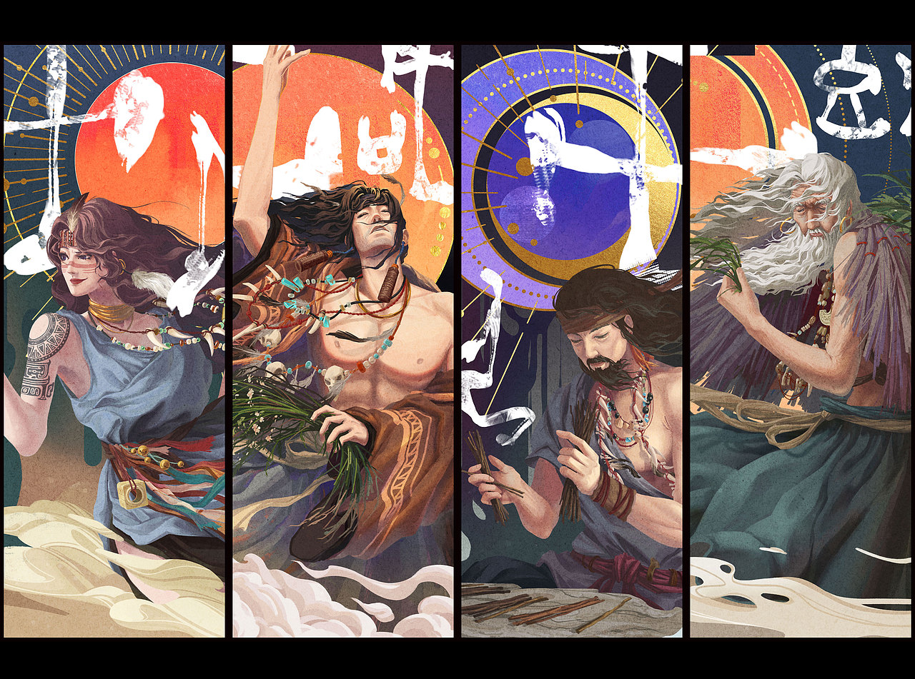 巫（图ZMzcwOTQwMjgw） - 创作习作 - 站酷设计师分裂風旗楼原创素材 - 站酷ZCOOL