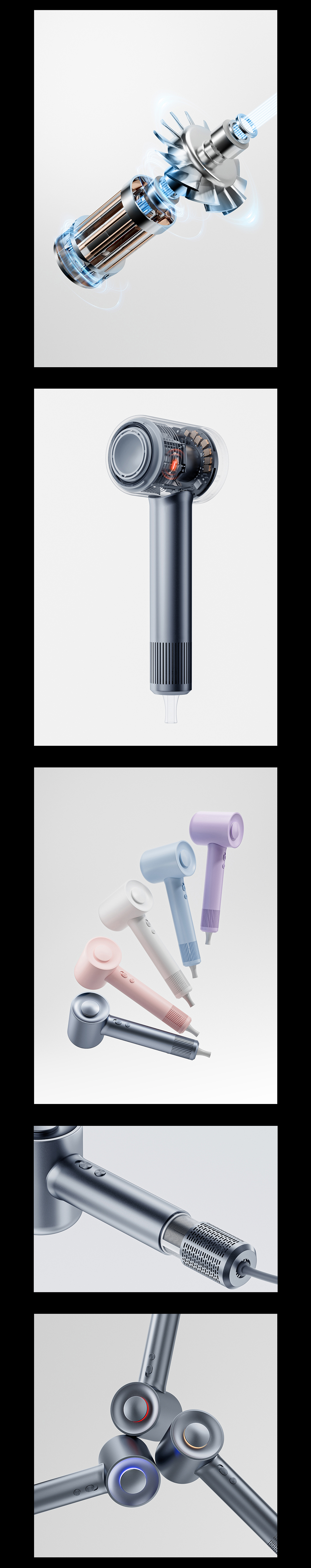 AUX | 奥克斯高速吹风机（图ZMzUwNzUwODY4） - 产品 - 站酷设计师Realblack原创素材 - 站酷ZCOOL