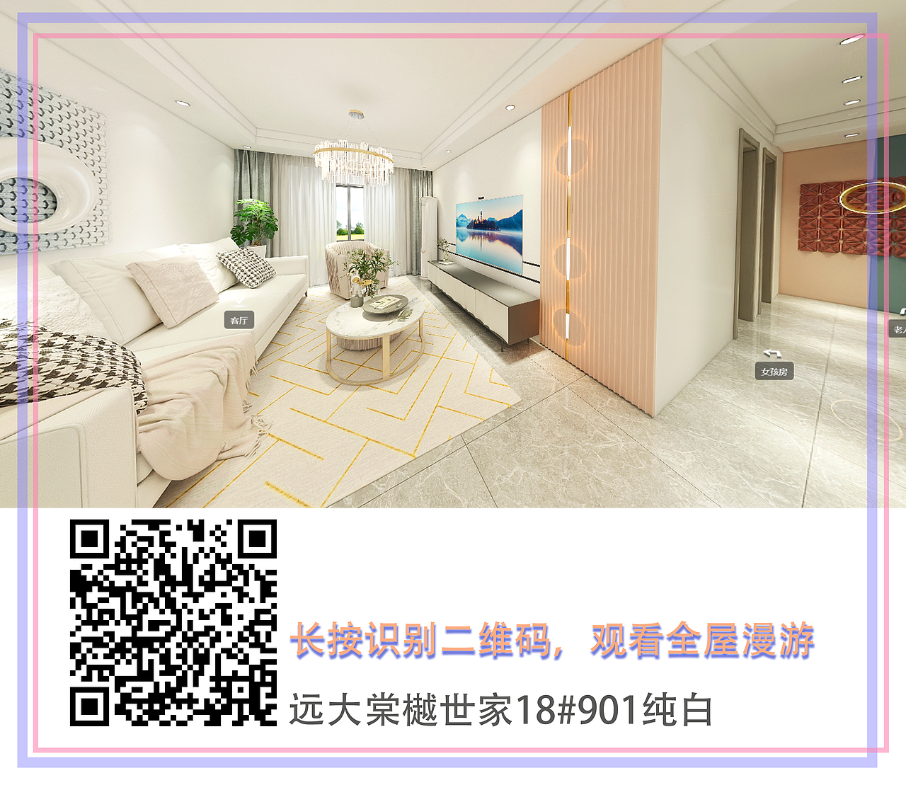 全屋定制效果图案例集（图ZMzI3MTgzMTg4） - 家装设计 - 站酷设计师VIENXdesign原创素材 - 站酷ZCOOL