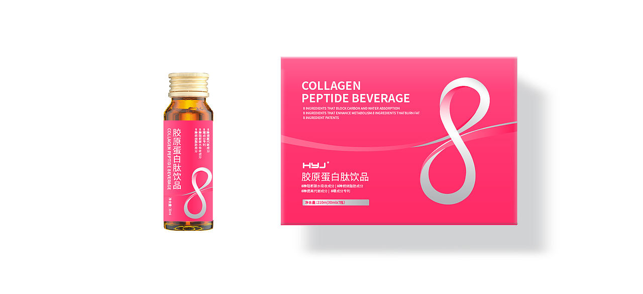 包装设计 x 女神饮 胶原蛋白（图ZMzU1MDY4MzA0） - 包装 - 站酷设计师猫肌君原创素材 - 站酷ZCOOL
