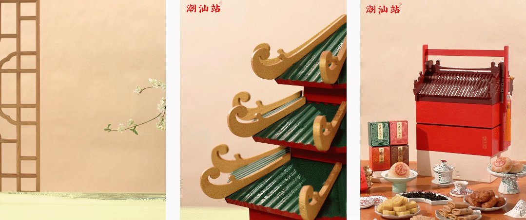 食品拍摄 | 潮汕站 x 潮式月饼 x LIAOWO VISION