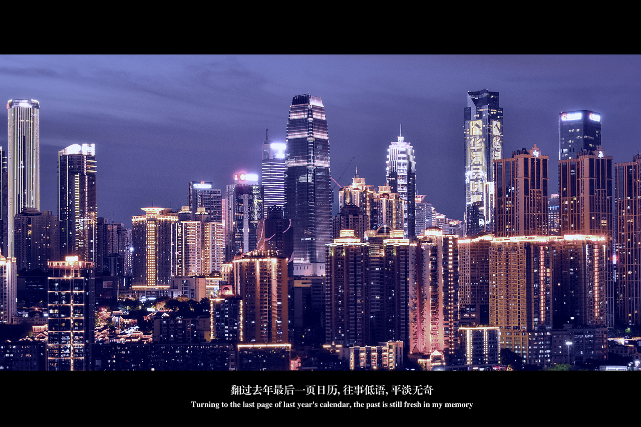 雾都往事（图ZMzQwNzg4MDI0） - 风光摄影 - 站酷设计师山城肖磊原创素材 - 站酷ZCOOL