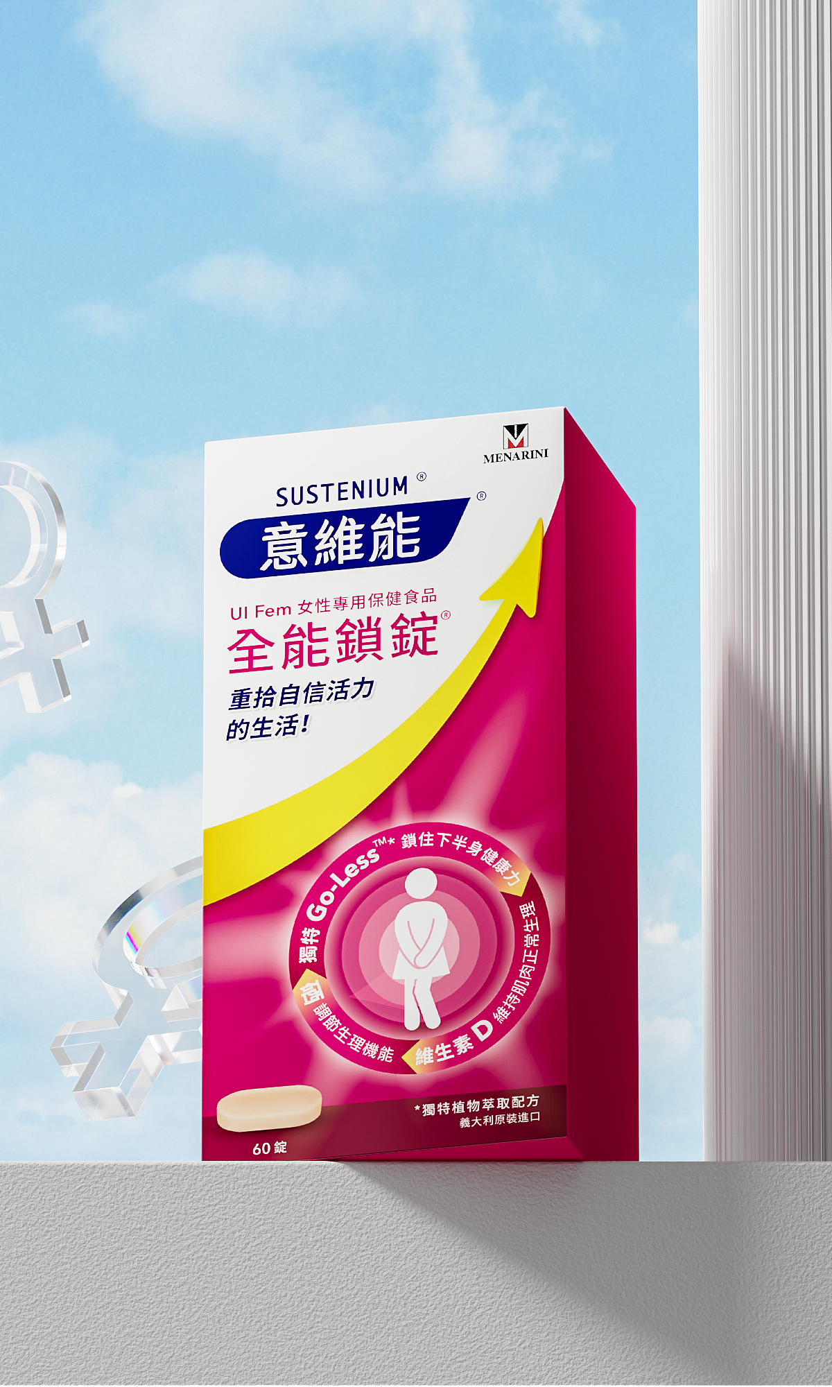 2022总结（图ZMzMwMjc3NzY0） - 产品 - 站酷设计师Z21509006原创素材 - 站酷ZCOOL