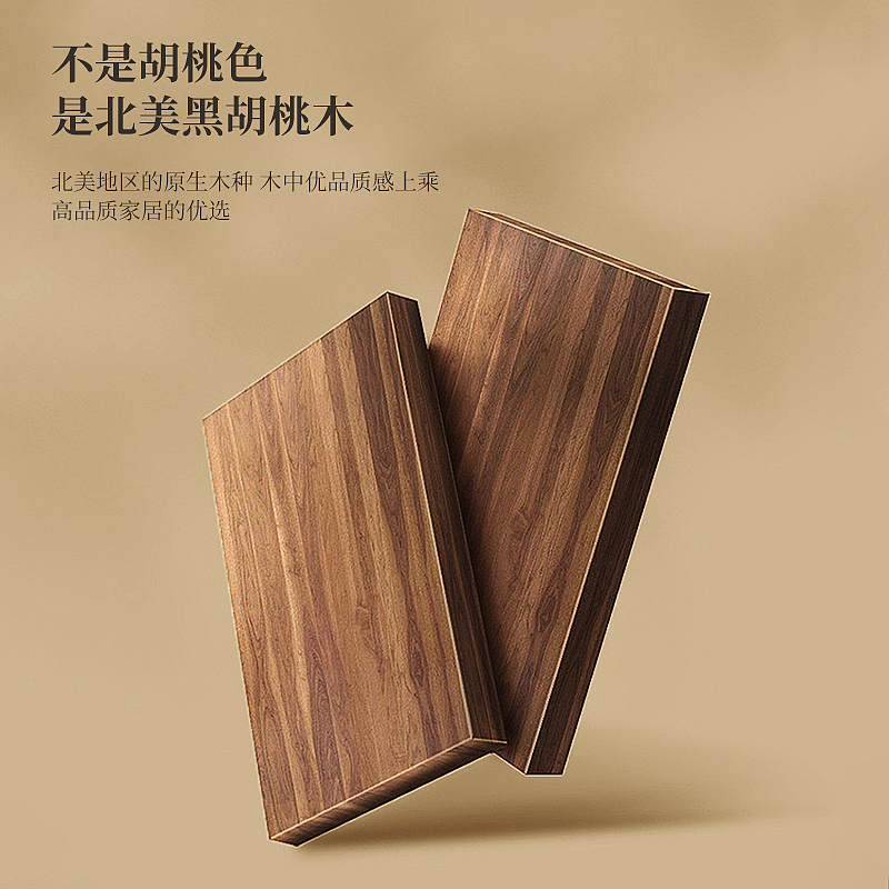 木质衣架（图ZMzYyOTgxMjIw） - 产品摄影 - 站酷设计师GY宵宵原创素材 - 站酷ZCOOL