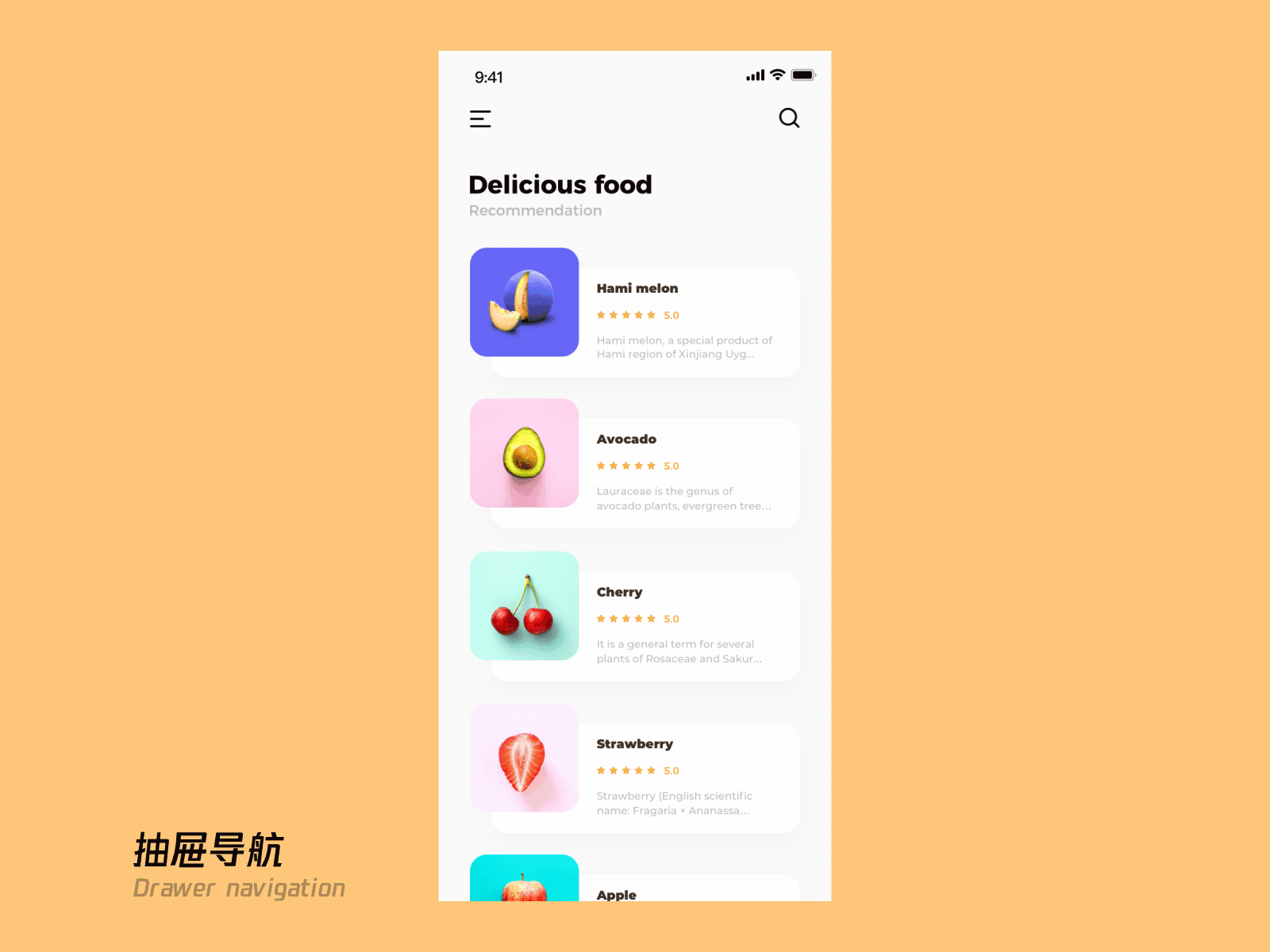 2021~2022设计杂集（图ZMzEzNDI1ODg4） - 其他UI - 站酷设计师昭星Neil原创素材 - 站酷ZCOOL