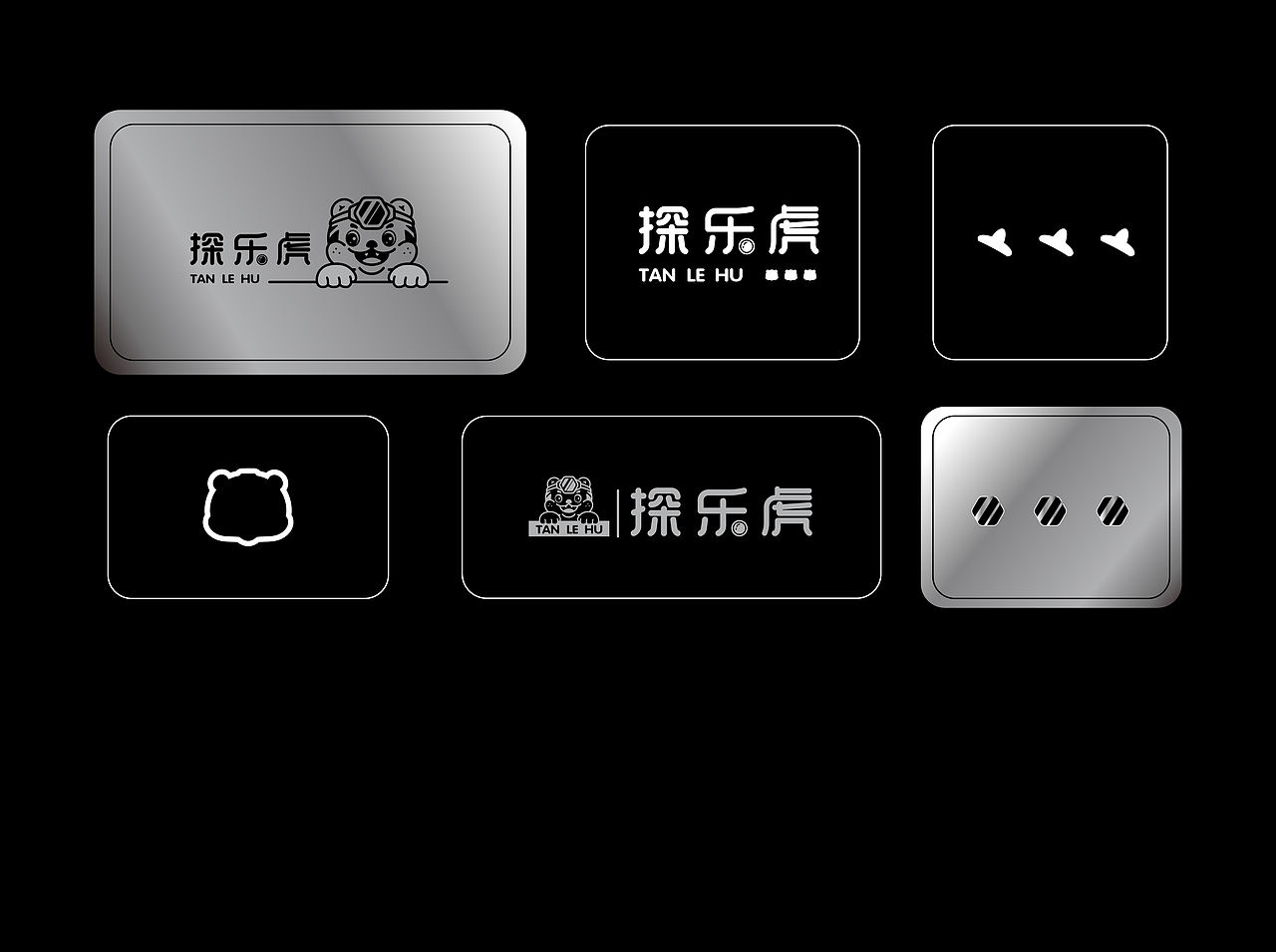 探乐虎品牌设计 | Aurblis案例(图ZMzI3MTI4MTE2) - 品牌 - 站酷设计师北极光品牌设计原创素材 - 站酷ZCOOL