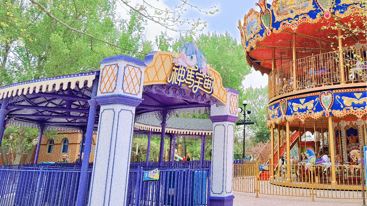 字体设计（图ZMzYwNjcyOTAw） - 字体/字形 - 站酷设计师想飞的驴原创素材 - 站酷ZCOOL