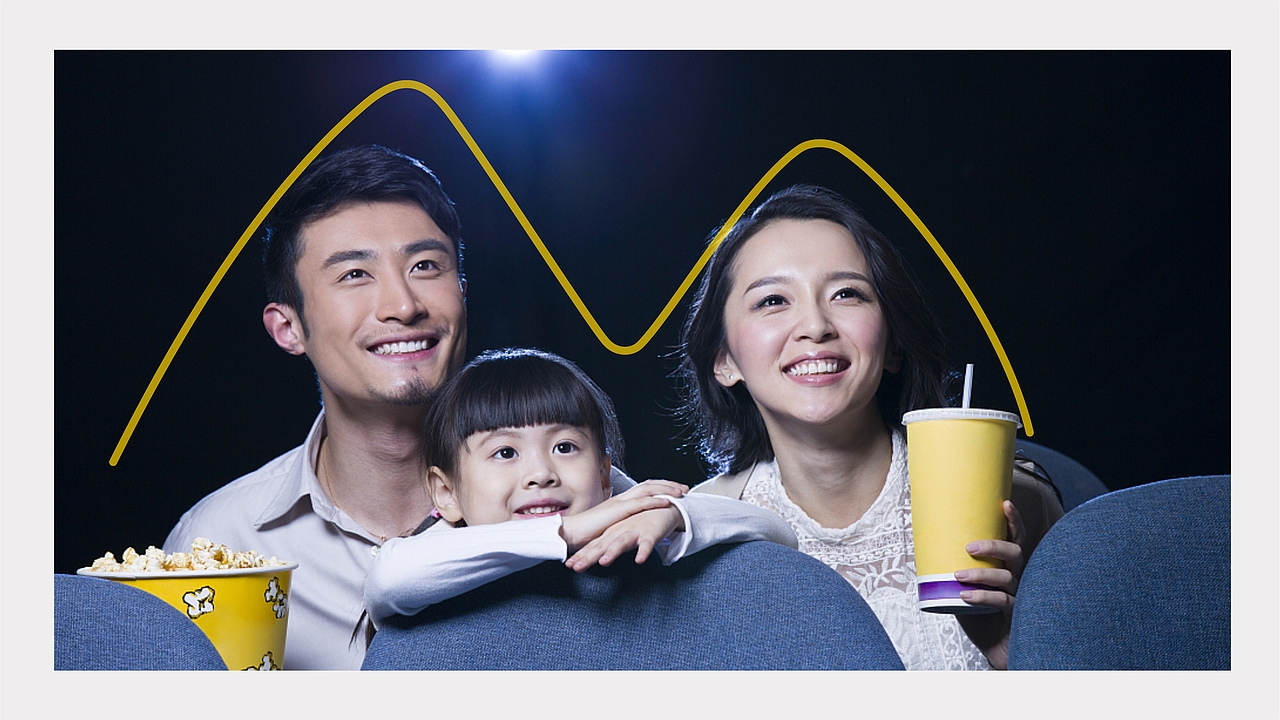 来来汇商业项目VI