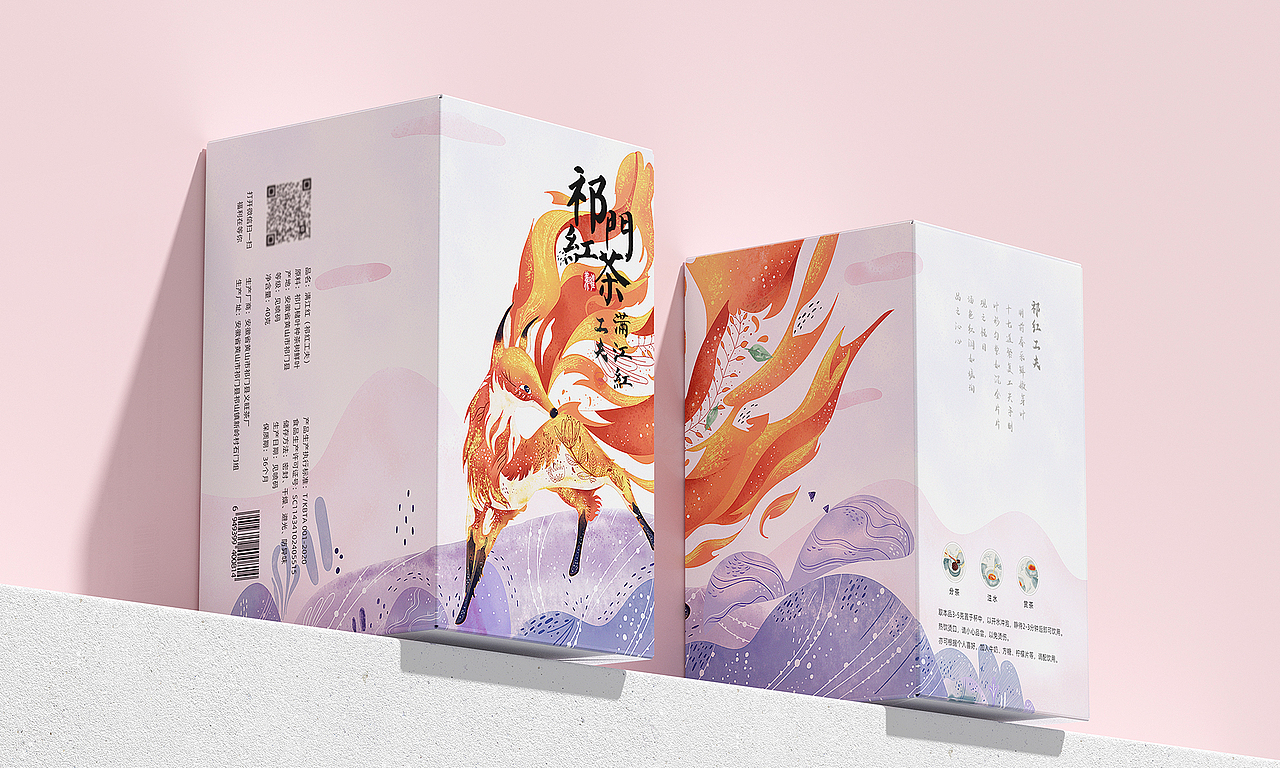 【祁门红茶】茶包装|工夫茶|香螺茶|毛峰茶|金针茶（图ZMzMwNzI1NTUy） - 包装 - 站酷设计师轩大拾羊原创素材 - 站酷ZCOOL
