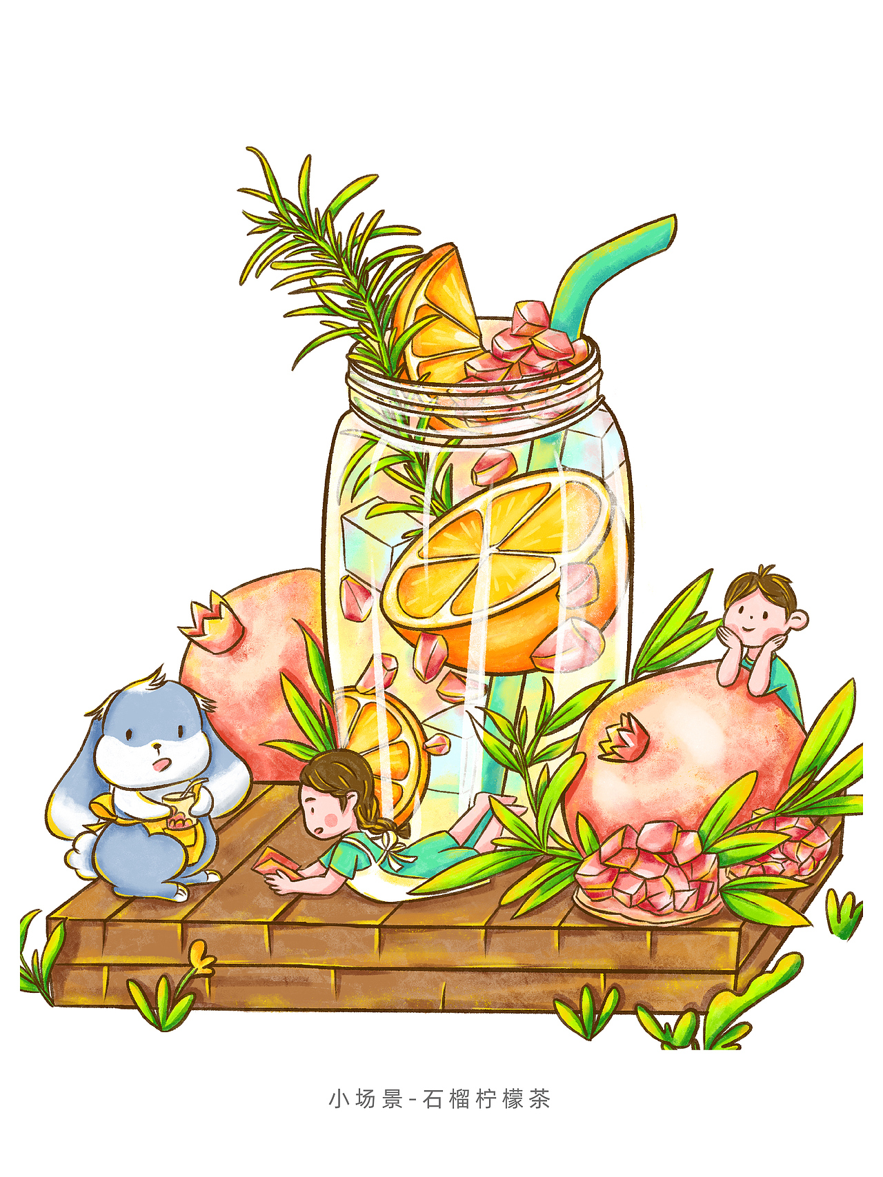 饮品系列小场景插画