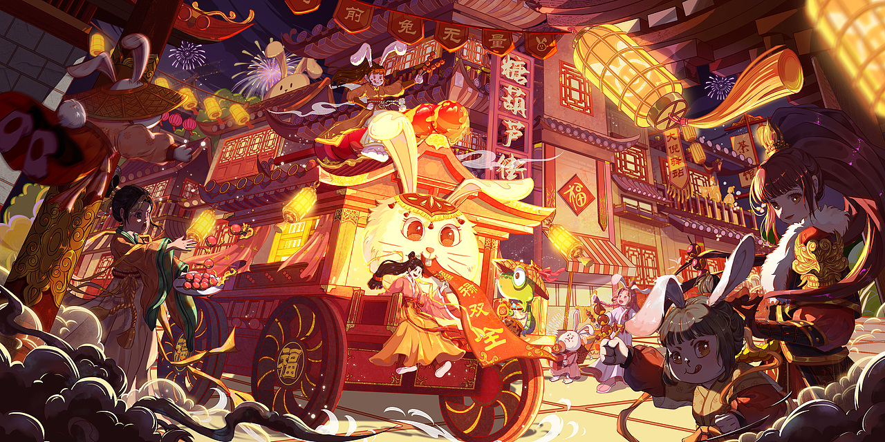 兔年贺图—福禄·长久 国风kv（图ZMzI3NjM4NzYw） - 商业插画 - 站酷设计师幽大倪原创素材 - 站酷ZCOOL