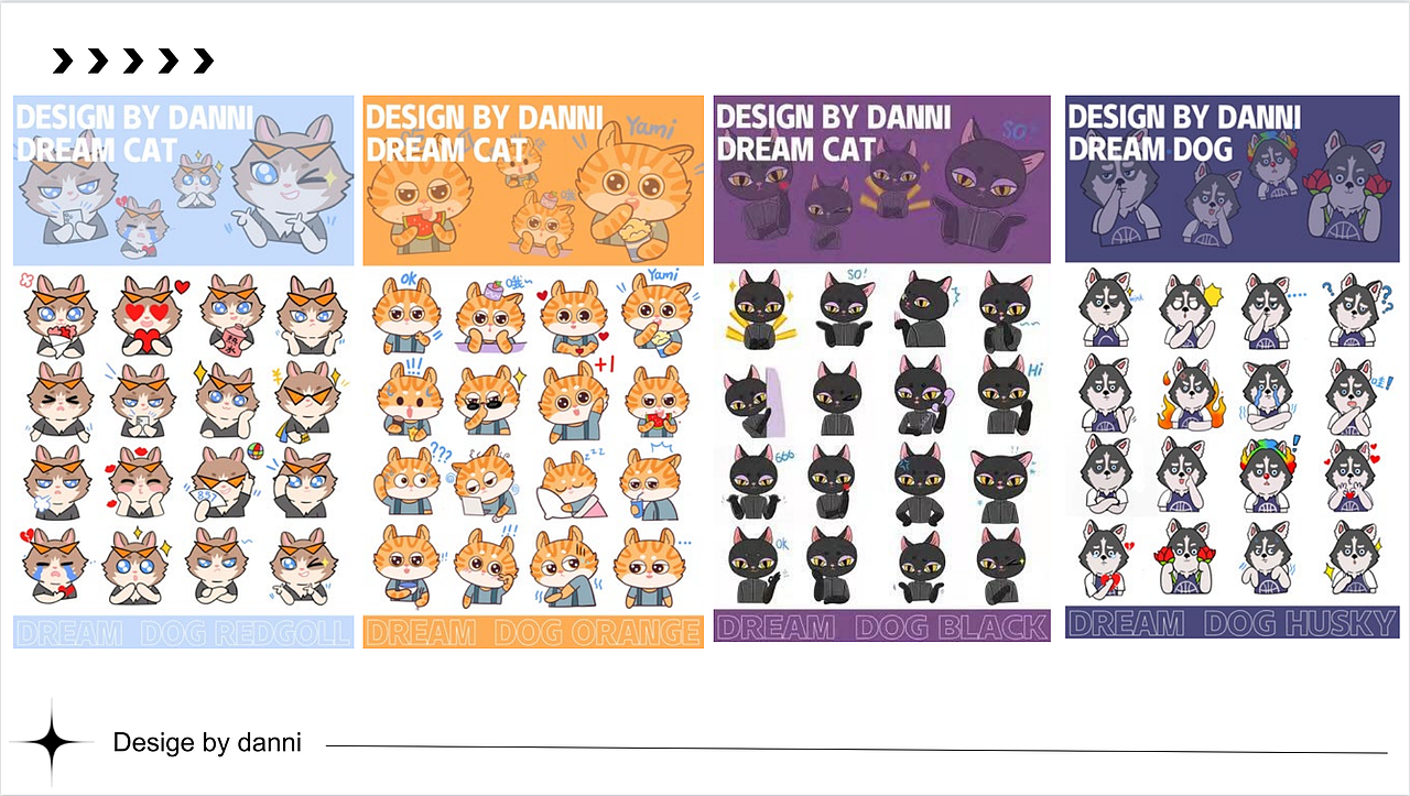 DREAM PAT 梦中情宠 原创IP设计