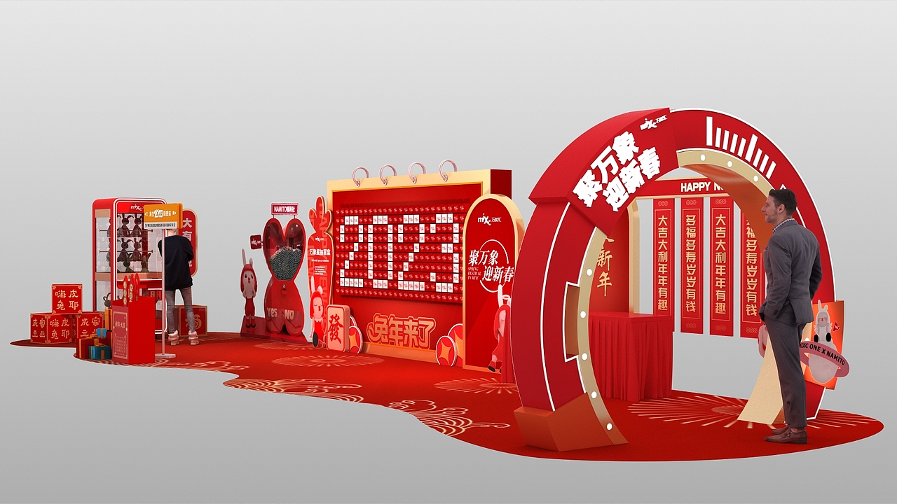 2022年活动飘过（图ZMzI5MjYzOTA4） - 其他三维 - 站酷设计师Galen_zhang原创素材 - 站酷ZCOOL