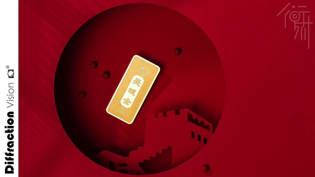 衍射视觉｜中钞长城金拍摄