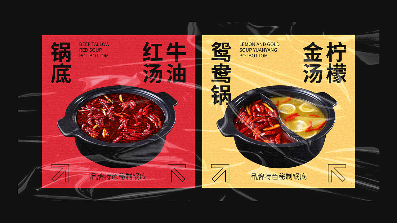 产品包装设计（图ZMzIwMjg4MzQ4） - 品牌 - 站酷设计师LiuShu0915原创素材 - 站酷ZCOOL