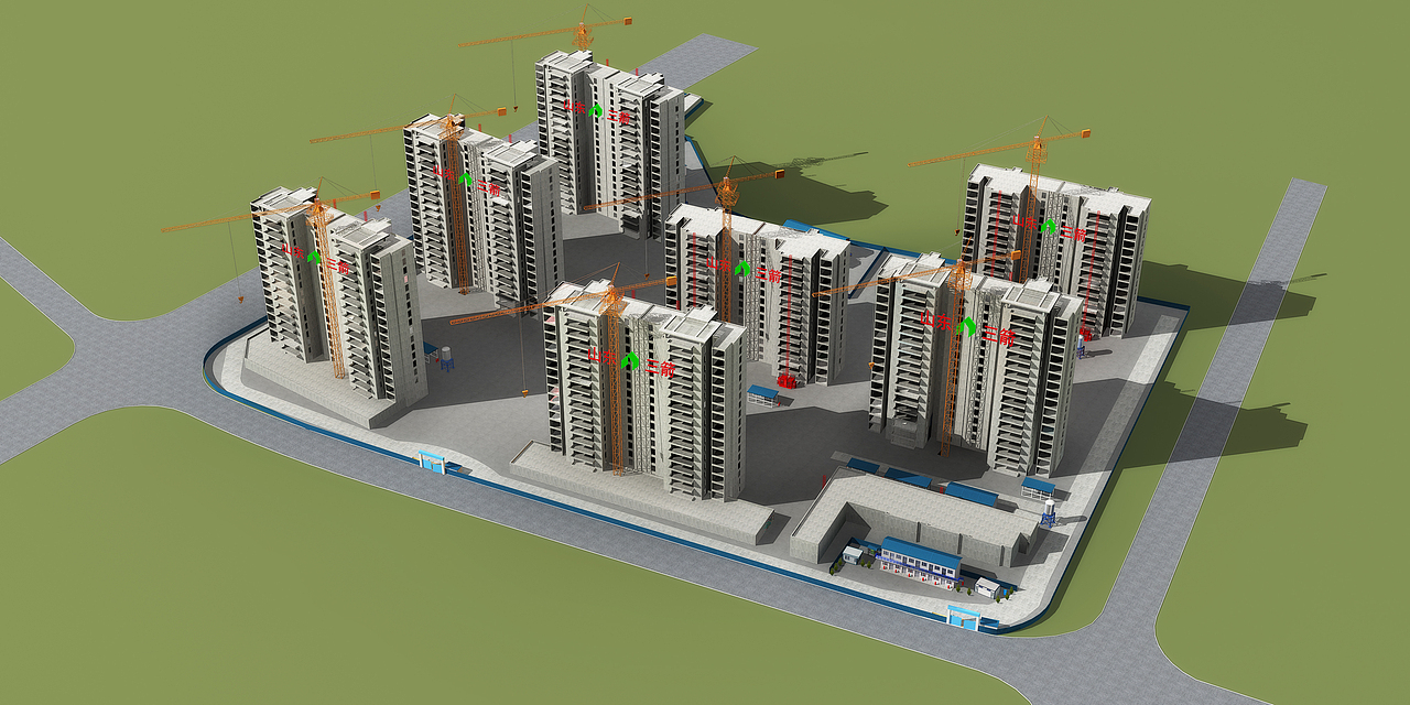 项目施工进度效果图表现