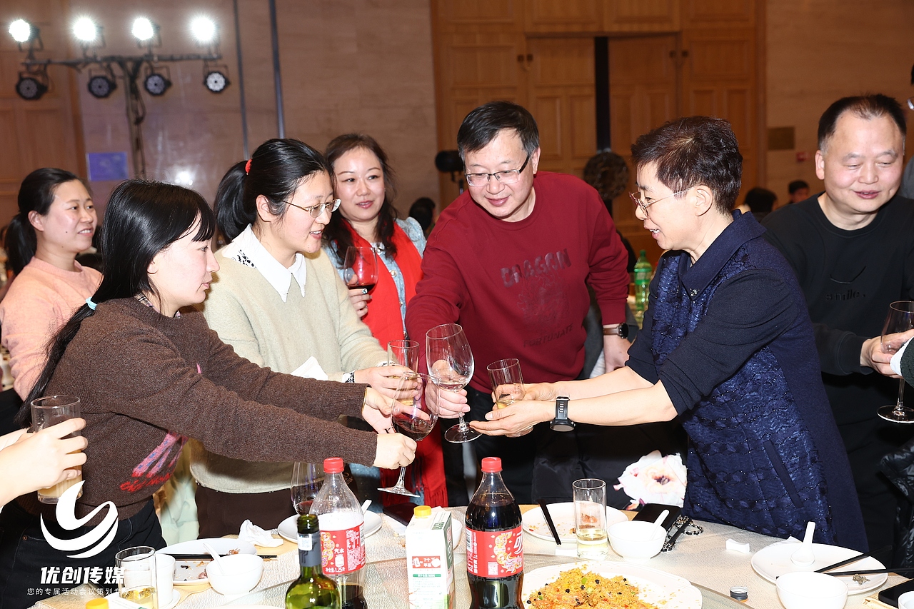 棋点团建|举杯畅饮