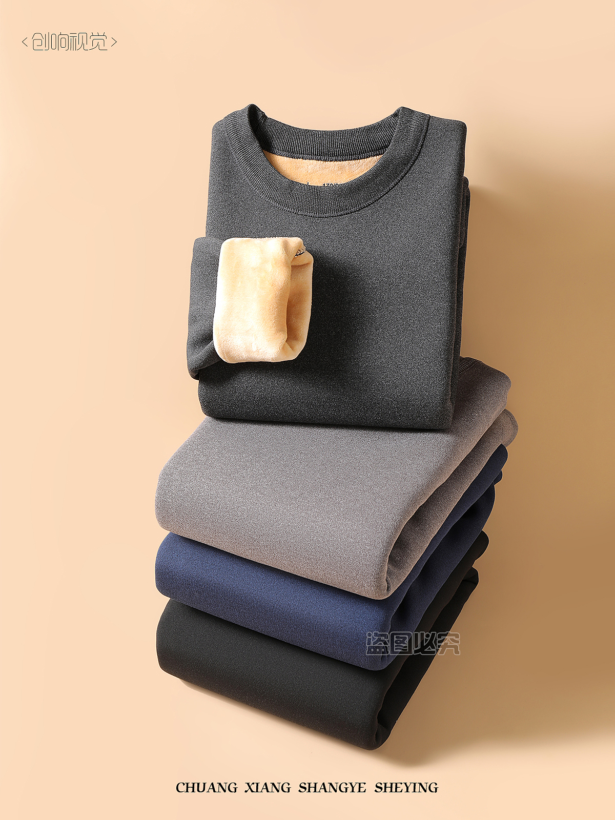 产品拍摄|男士加厚保暖衣