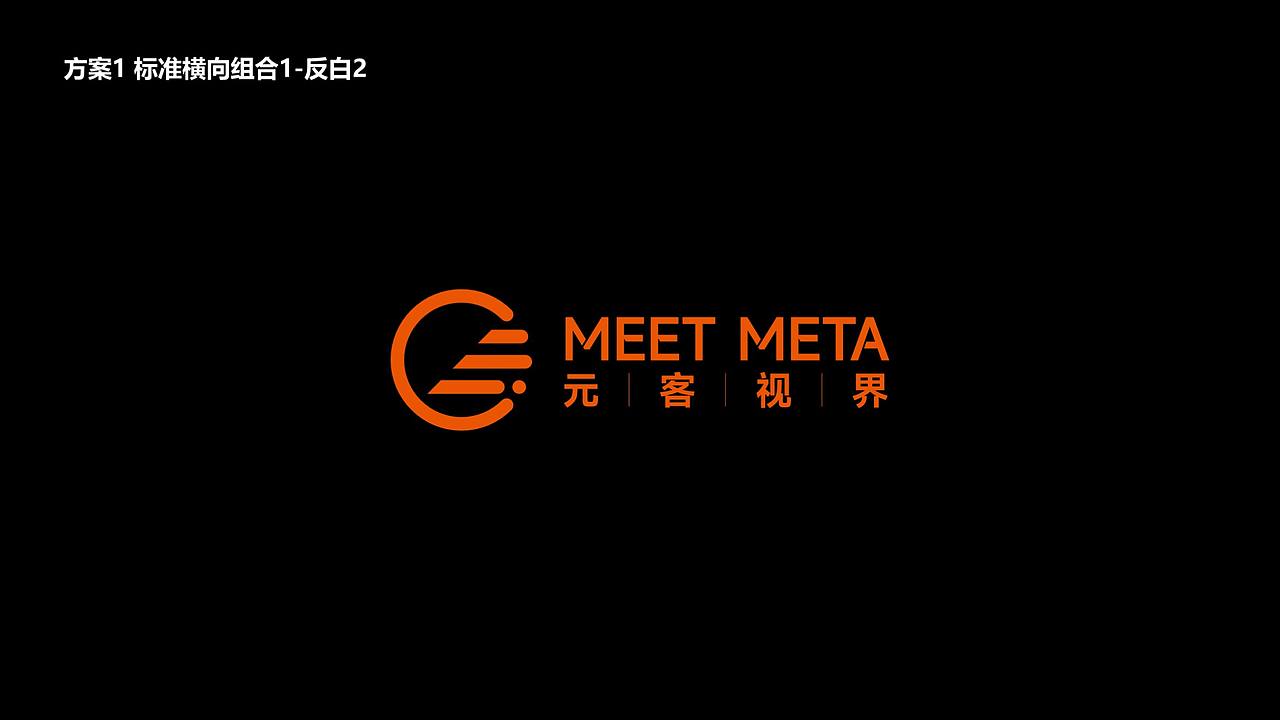 品牌 | 元客视界品牌形象设计方案（图ZMzI3NTQzNjI0） - Logo - 站酷设计师创意猎人原创素材 - 站酷ZCOOL
