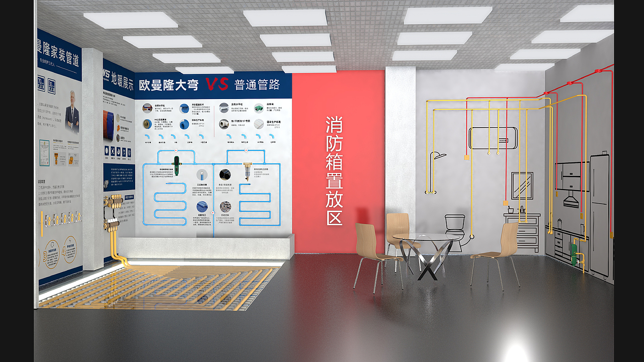 平面设计-作品集